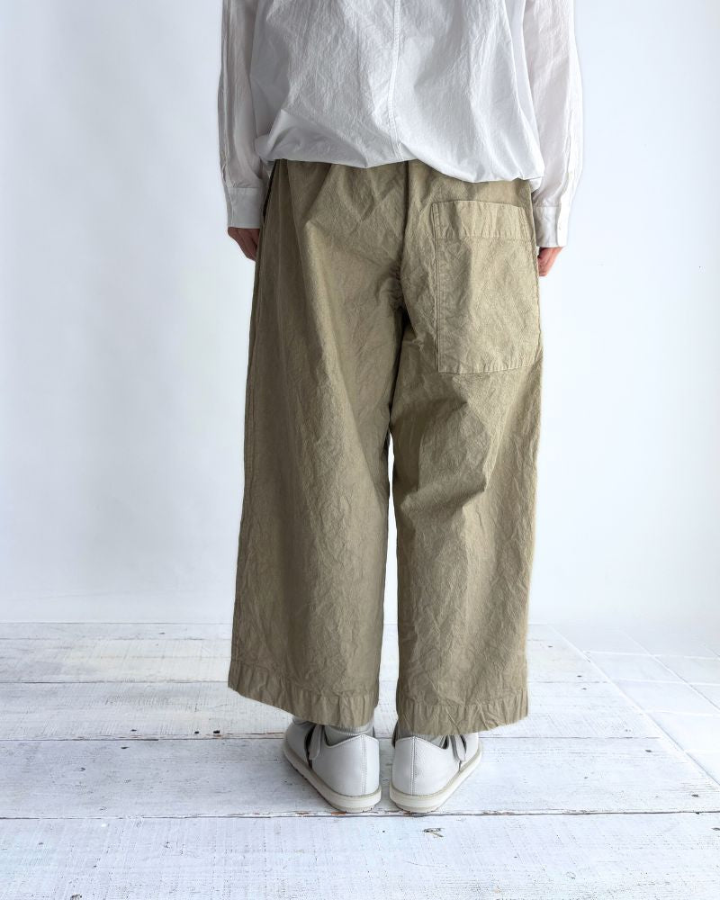 Garment dyed pants in Beige