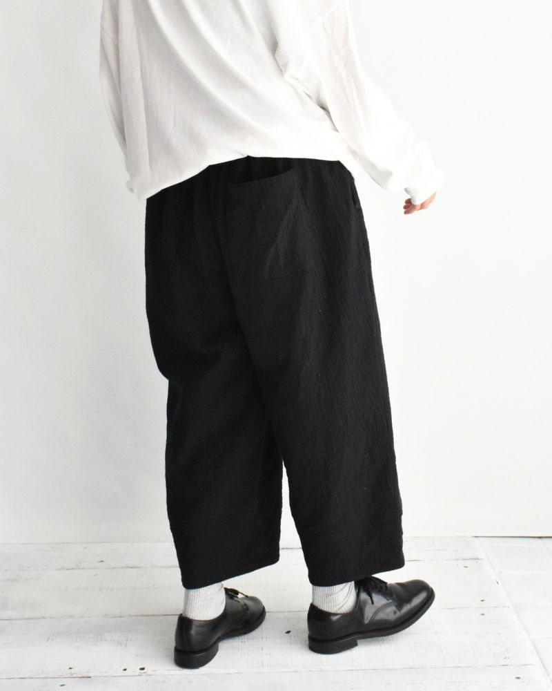 Original Random Stripe Quilted Nouveau Pants in Black