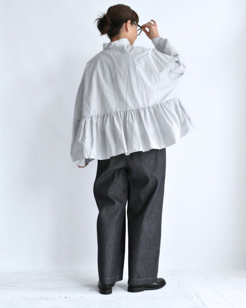 Back Gathered Blouse in SilverGray