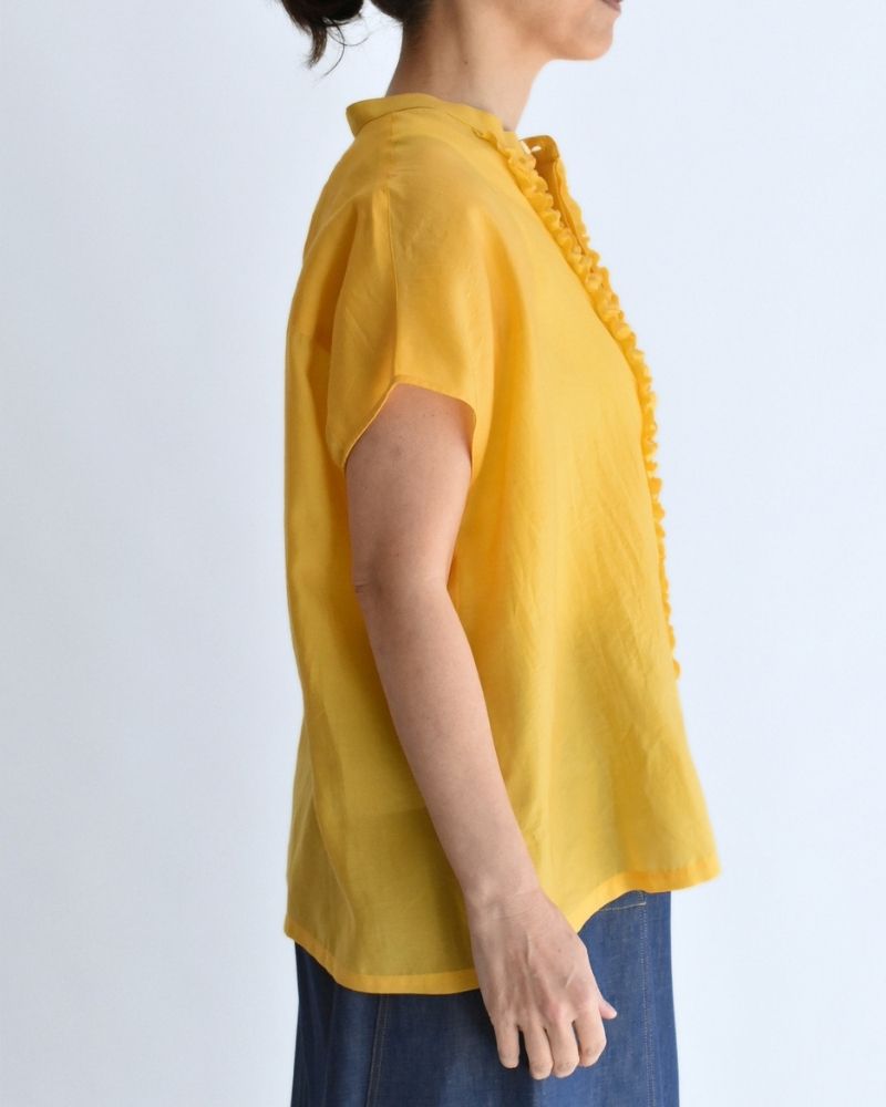 RAY-SILK French Sleeve Frill Blouse in Yellow