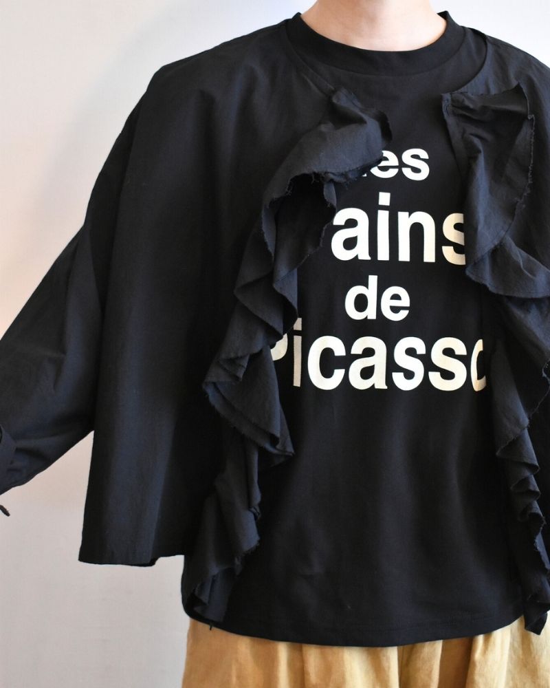 [Pre-order] MS/F LA493 Quiet Frill Blouse (Mid-End of August)