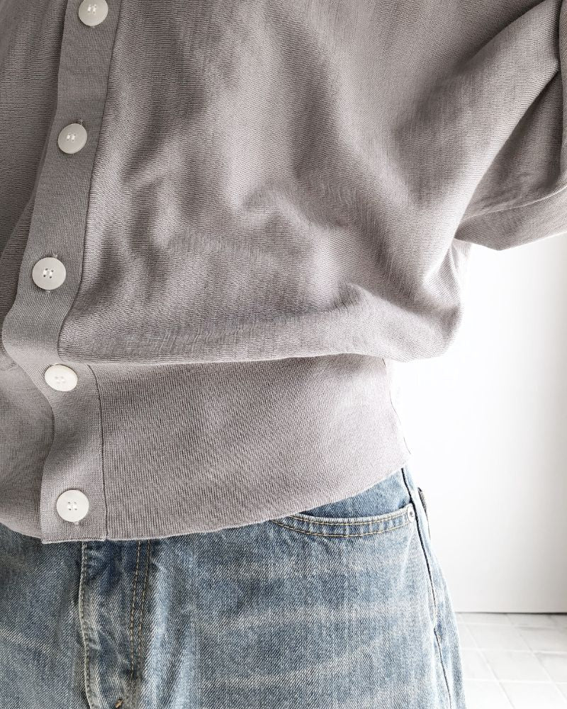 Bolero Cardigan in Beige