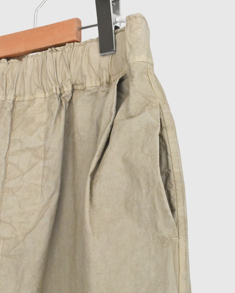 Garment dyed pants in Beige