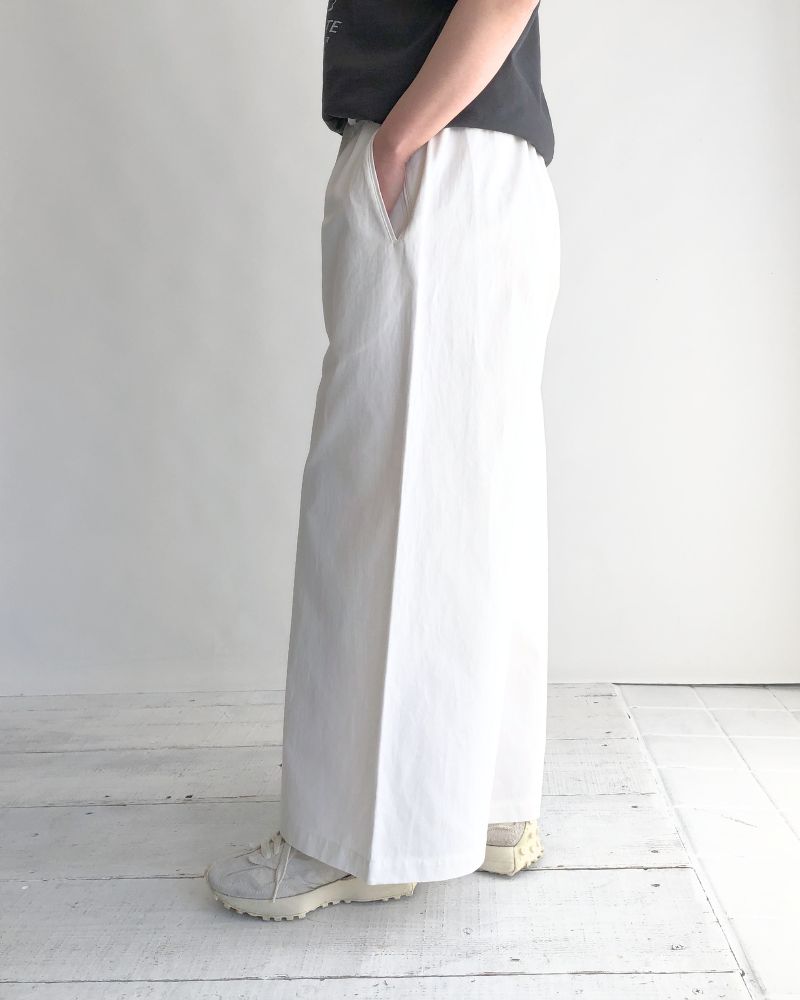 Seamless Side Wide Pants in White