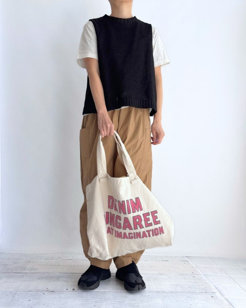 Low Gauge Gima Knit Vest in Black