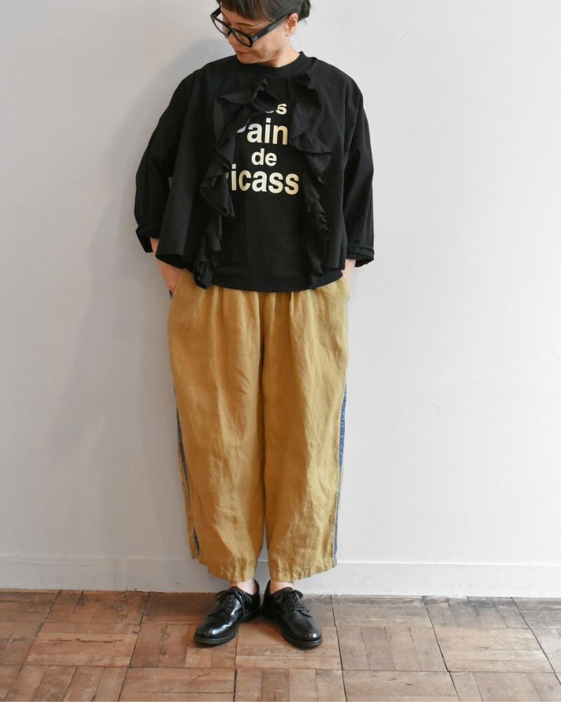 [Pre-order] MS/F LA493 Quiet Frill Blouse (Mid-End of August)