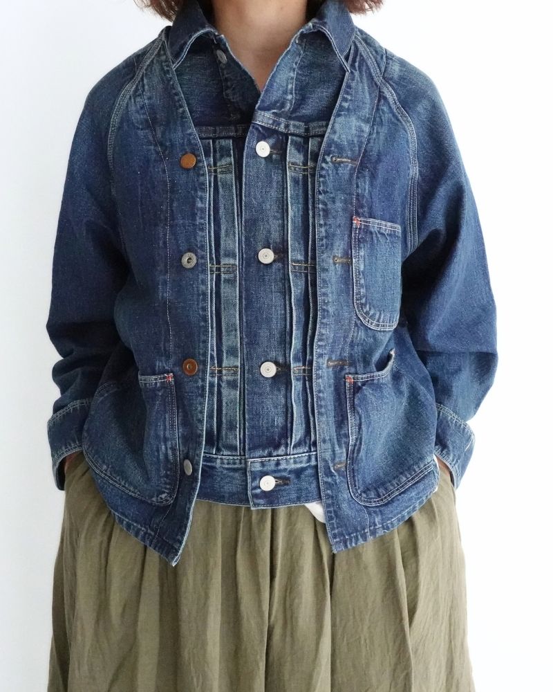 Denim Docking Jacket in Blue