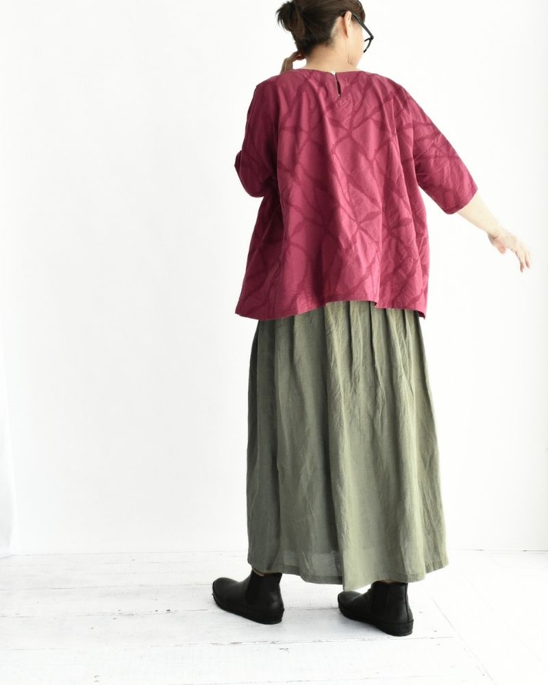 French Linen Skirt in Khaki