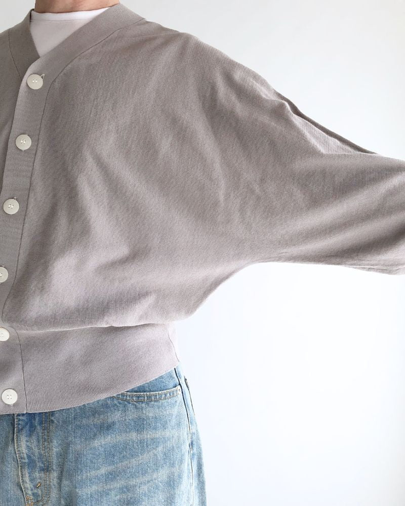 Bolero Cardigan in Beige