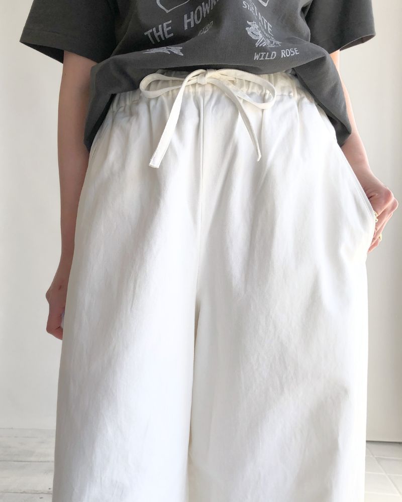 Seamless Side Wide Pants in White