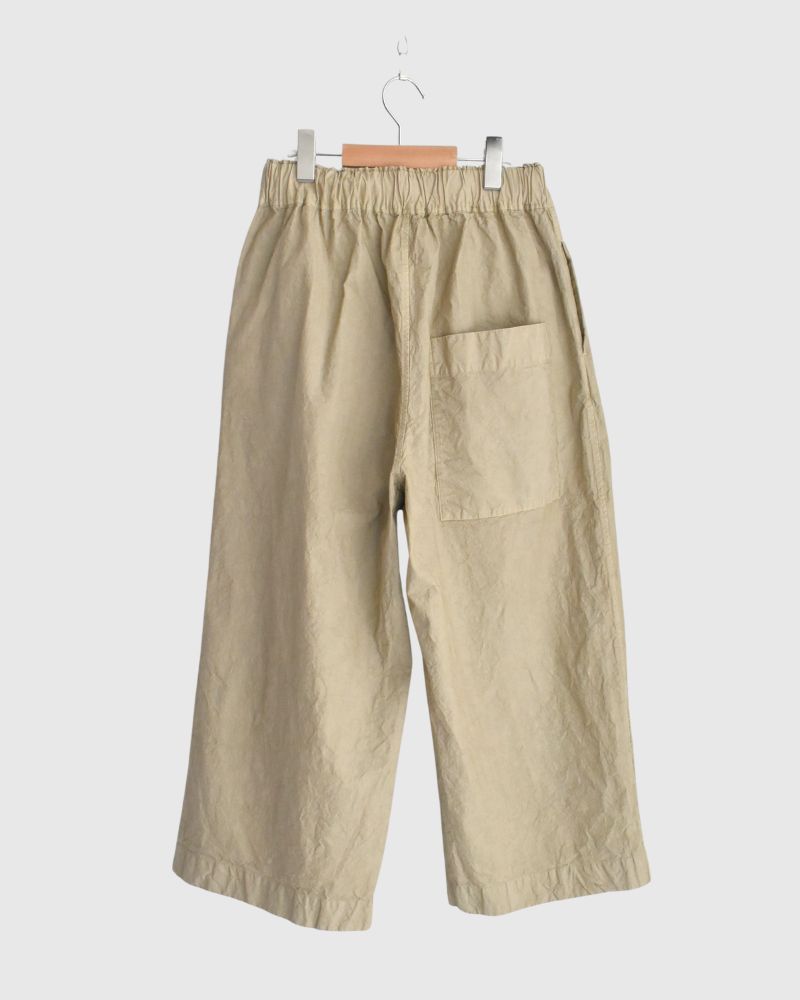 Garment dyed pants in Beige