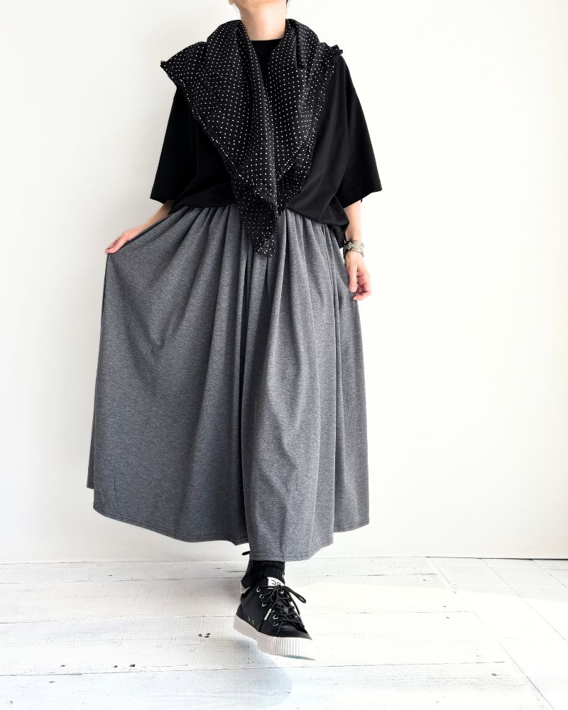UV Protection Gathered Skirt in Charcoal