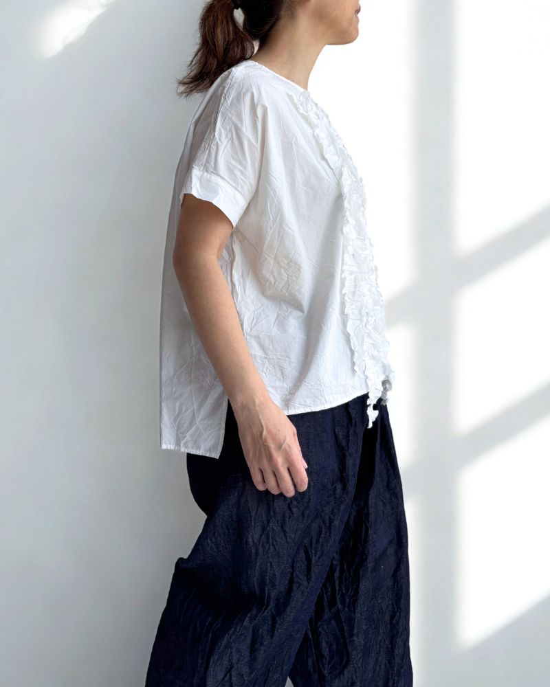 Front Frill Blouse in White