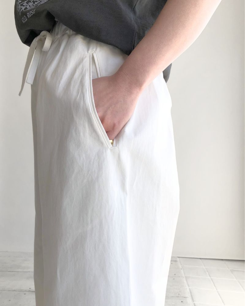 Seamless Side Wide Pants in White
