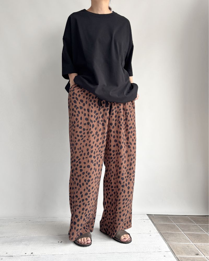 IPEKER Print Pants in Leopard B