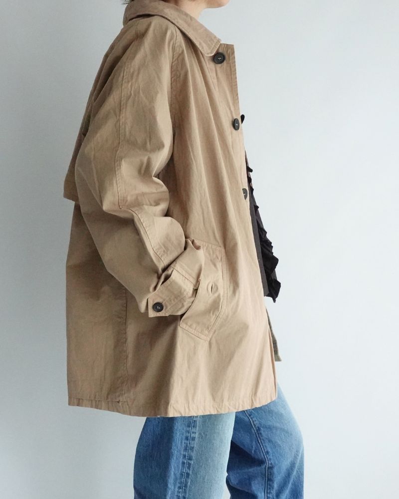Balmacaan Short Coat in GrayKhaki