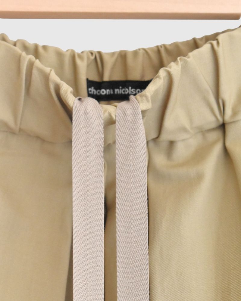 DOLLY-TWILL Tack Skirt in Beige