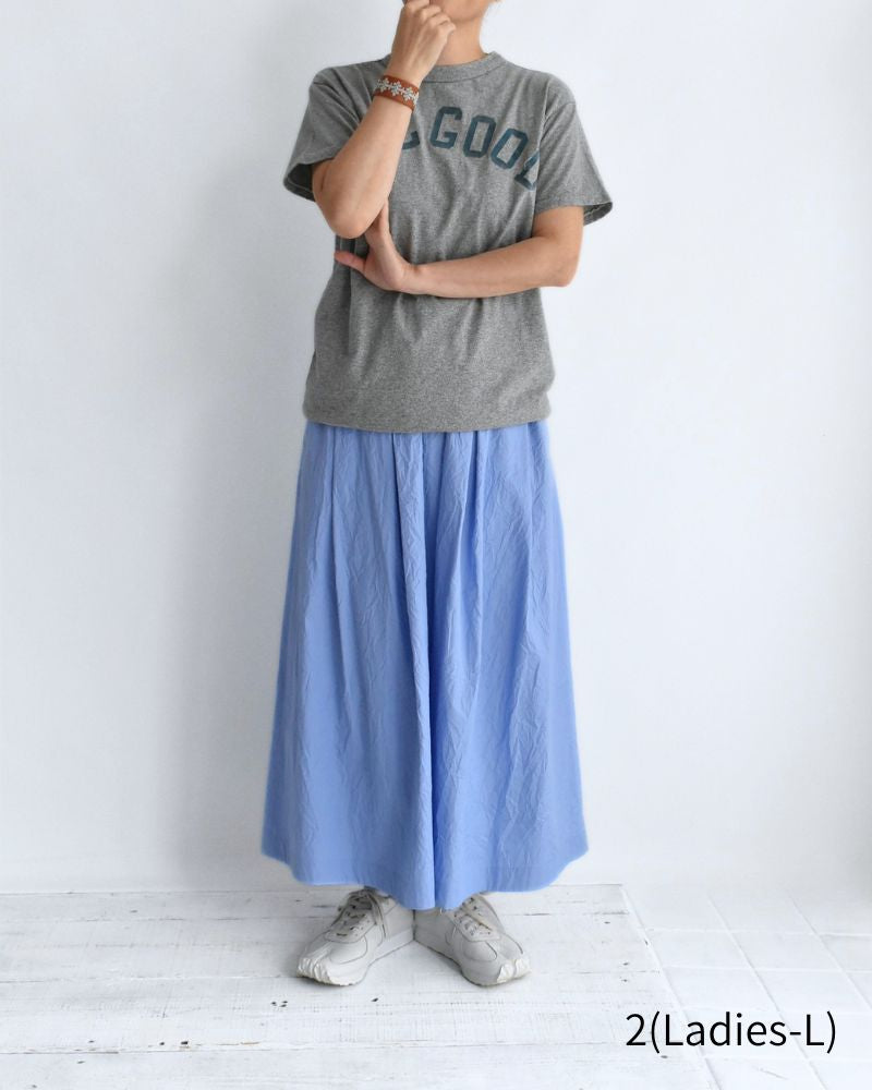 Vintage Cotton Jersey ALL GOOD T-Shirt in Gray