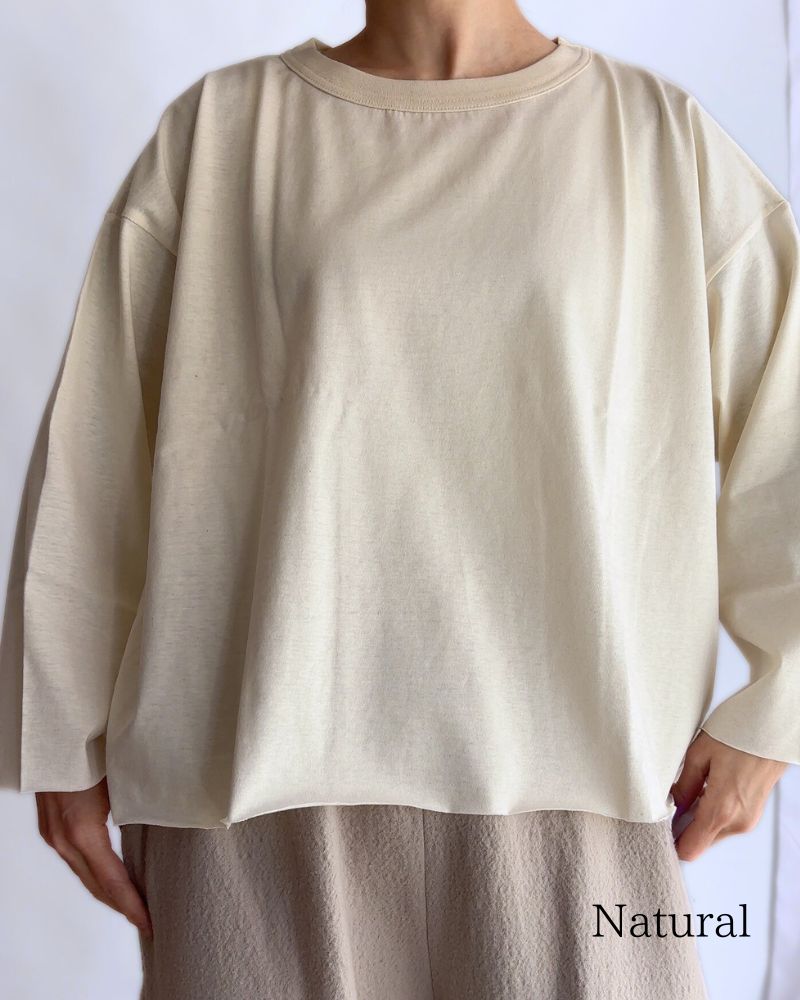 UNDYED Pullover