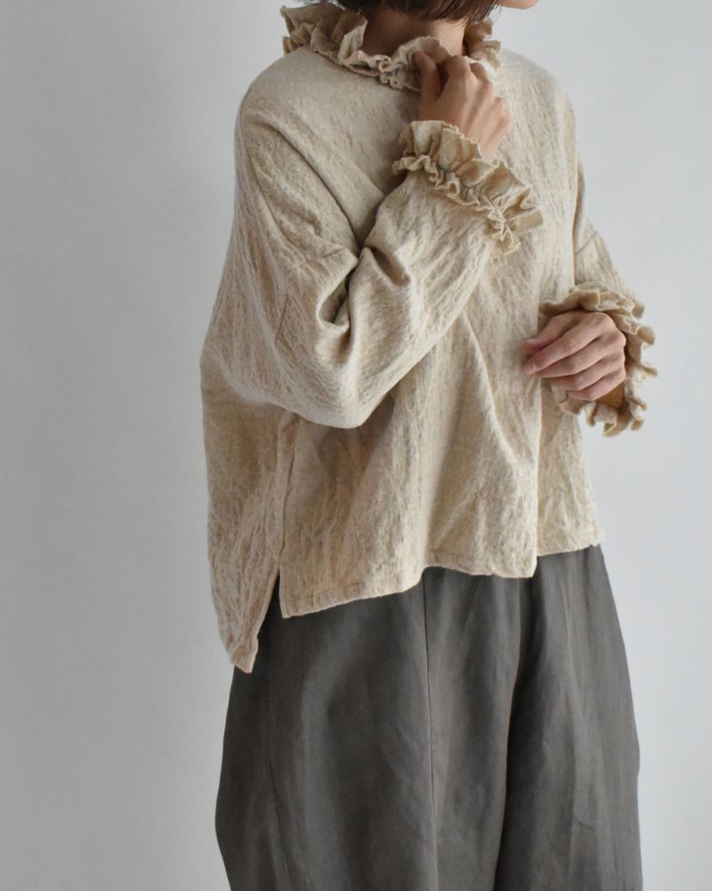 Wool Box Pullover in Beige