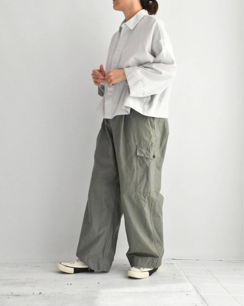 One Side Pocket Pants in Khaki