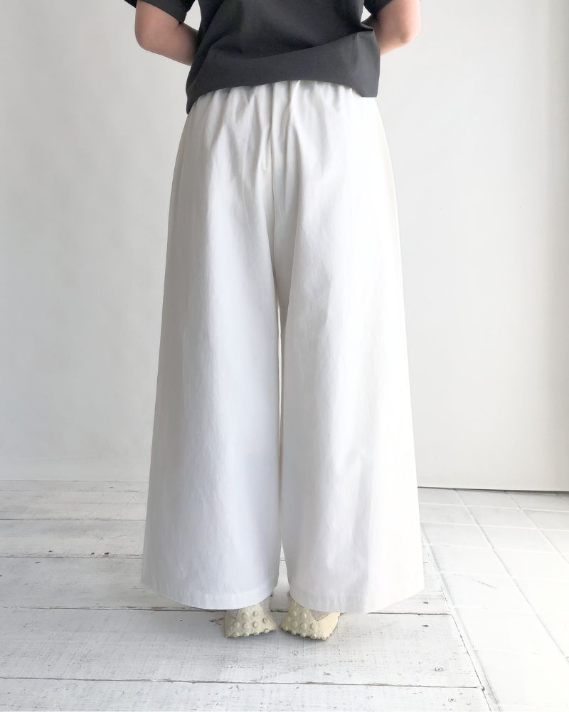 Seamless Side Wide Pants in White