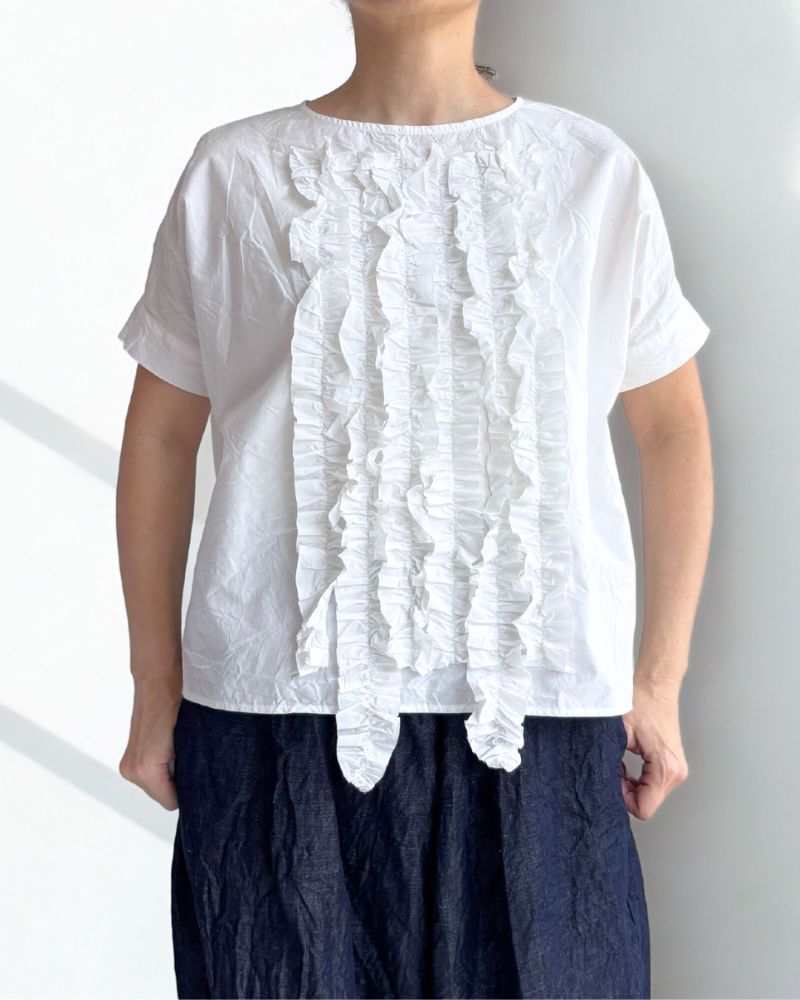 Front Frill Blouse in White