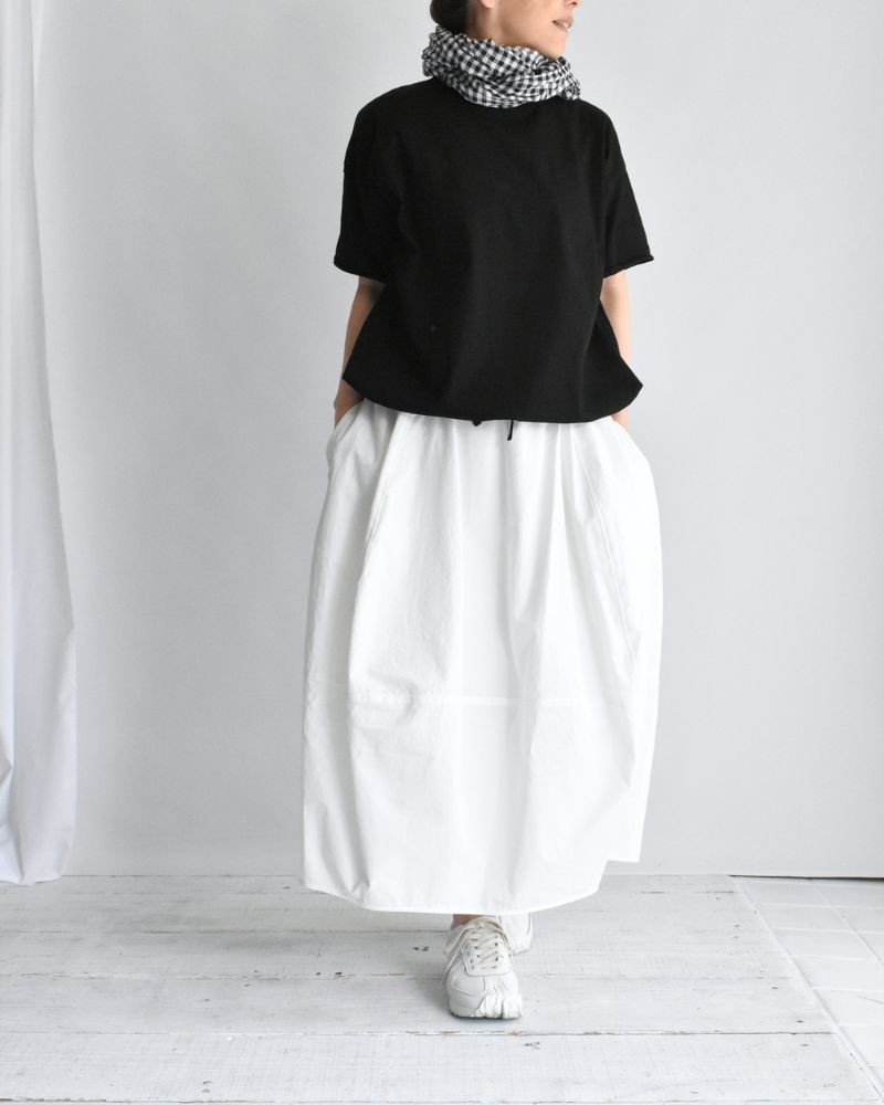 Rib Barrel Skirt in White