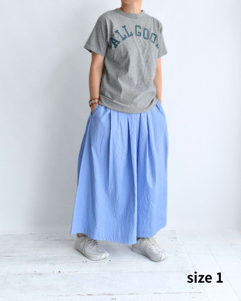 Vintage Cotton Jersey ALL GOOD T-Shirt in Gray