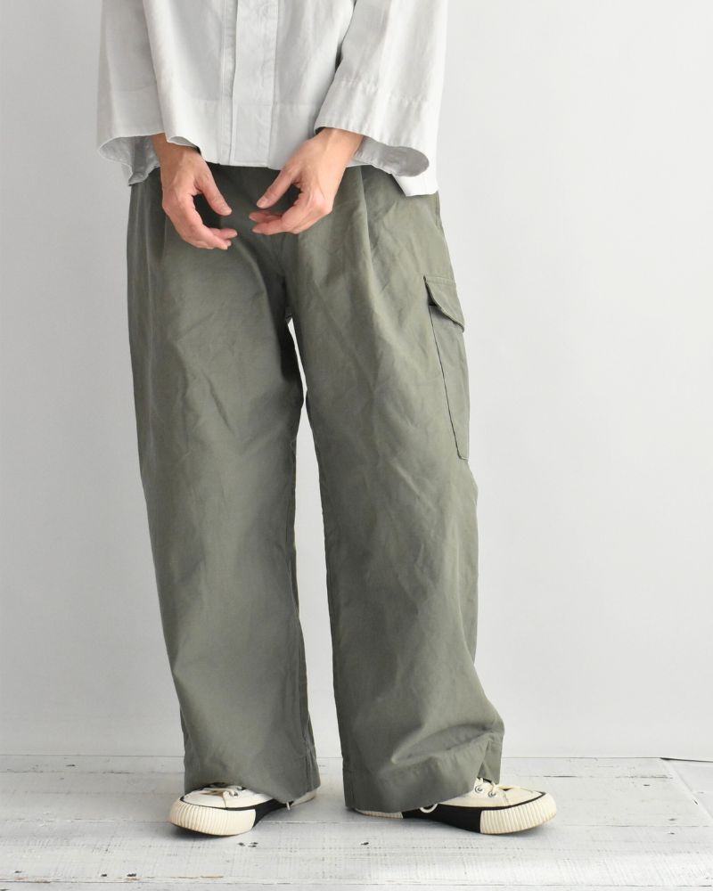 One Side Pocket Pants in Khaki