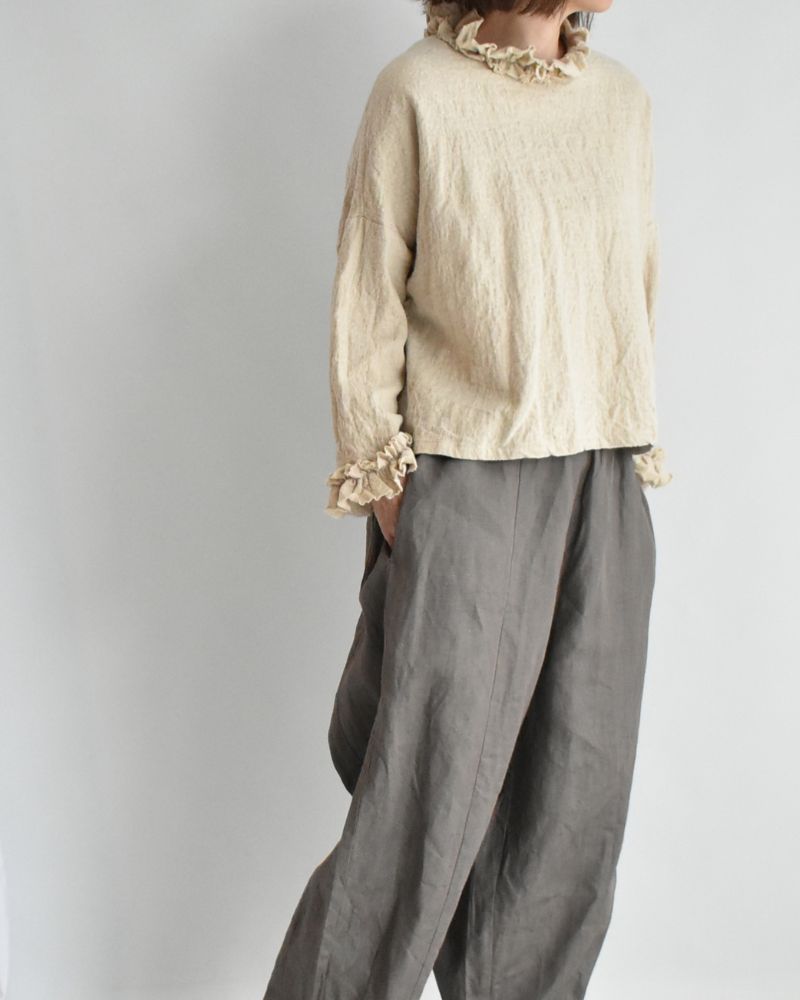 Wool Box Pullover in Beige