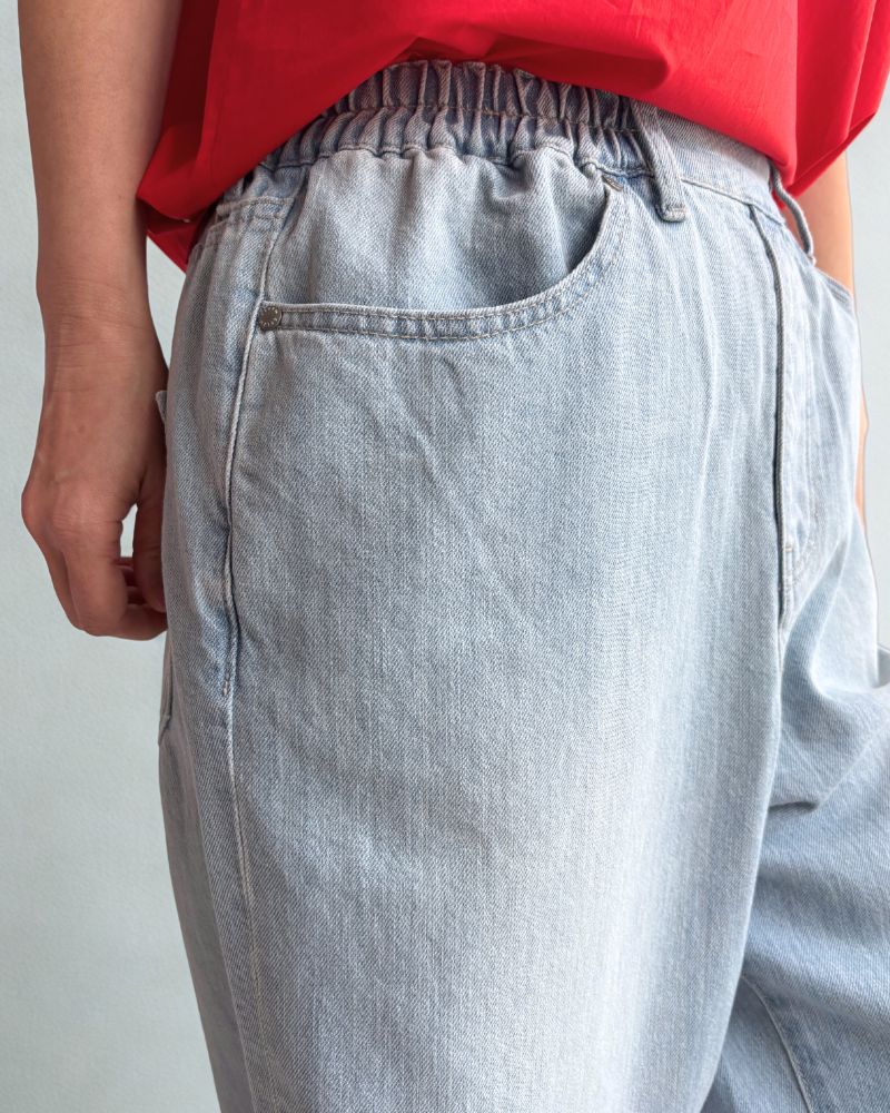 Easy Fit Denim 'ROY' in IceBlue