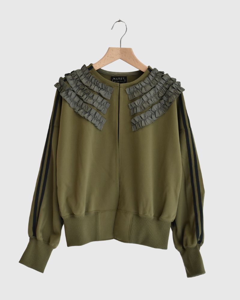 Track Frill Cardigan in Khaki