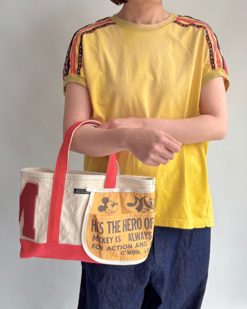 Vintage-style Tyrolean Tape Sleeveless T-shirt in Yellow