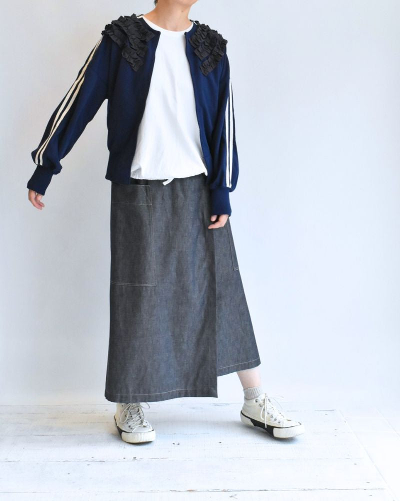 Track Frill Cardigan in Navy
