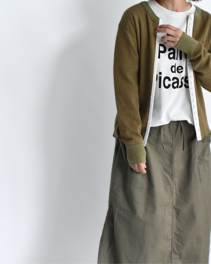 Lame Thermal Remake Cardigan in Khaki
