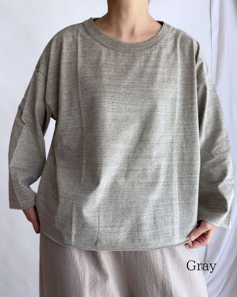 UNDYED Pullover