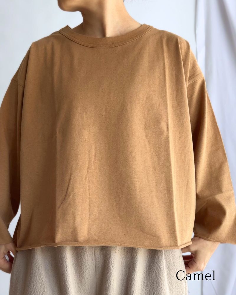 UNDYED Pullover